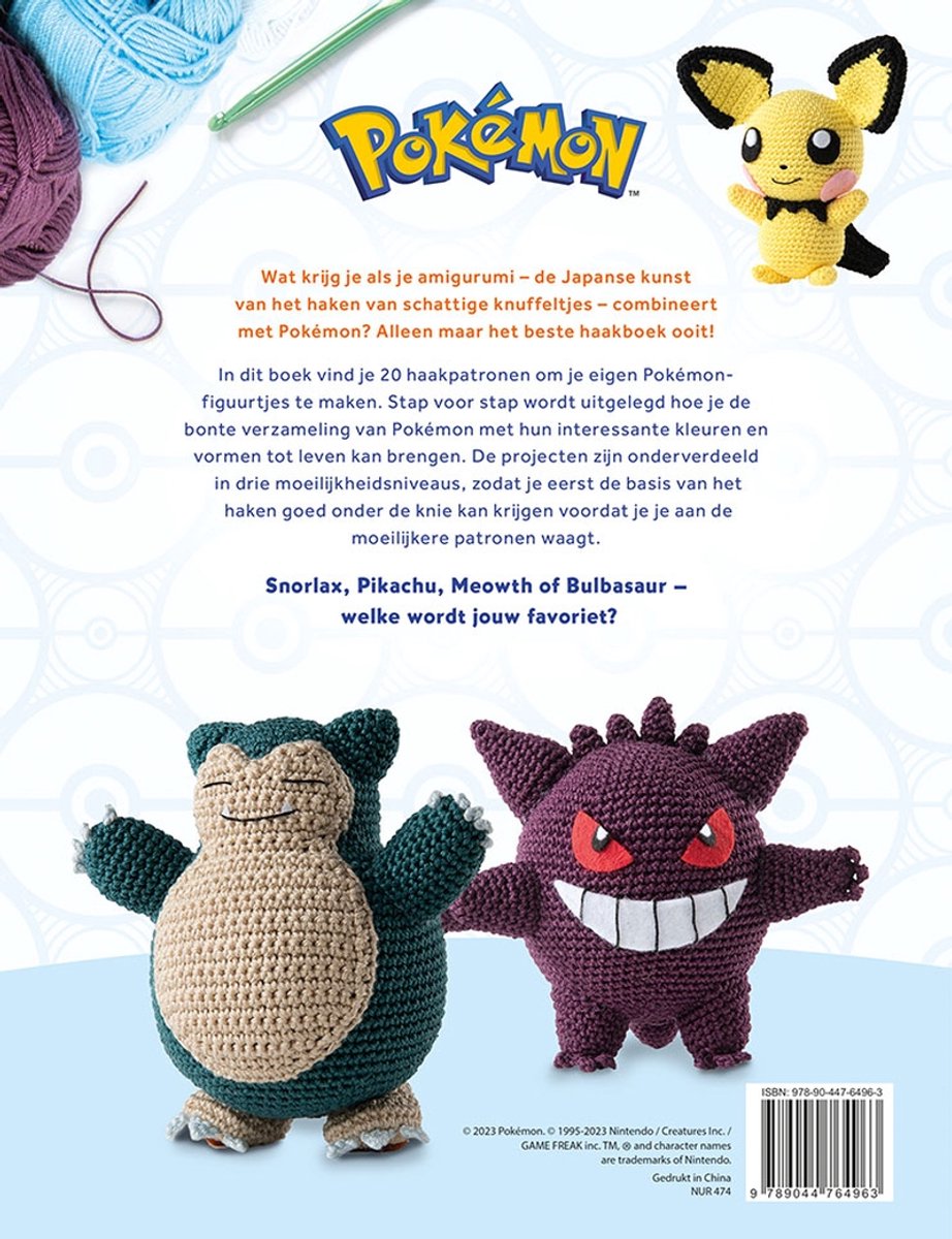 Pokémon - Haken
