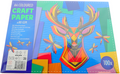 Gekleurd papier mix set
